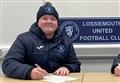Extended contracts for Lossie United management and new bosses at New Elgin
