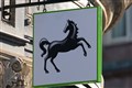 Lloyds Bank profit surges on higher borrowing costs