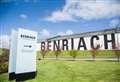 Benriach keeps floor malting tradition alive with new whisky
