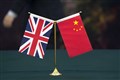 China invited to Sunak’s AI summit despite Westminster spy row