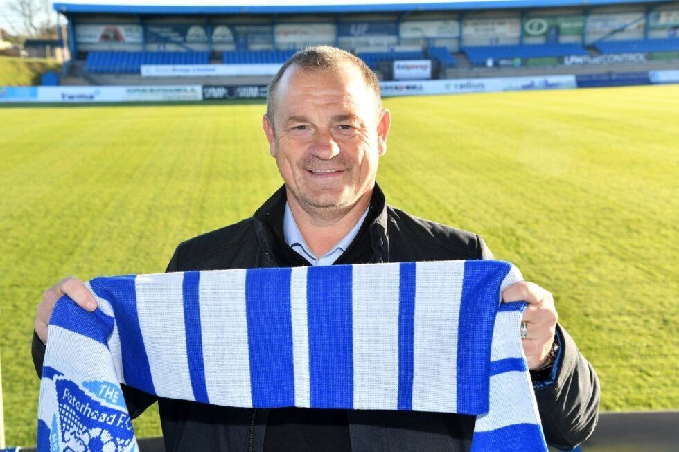 David Robertson is the new manager at Peterhead. Picture: Peterhead FC website